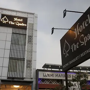 3* Hotel The Spades
